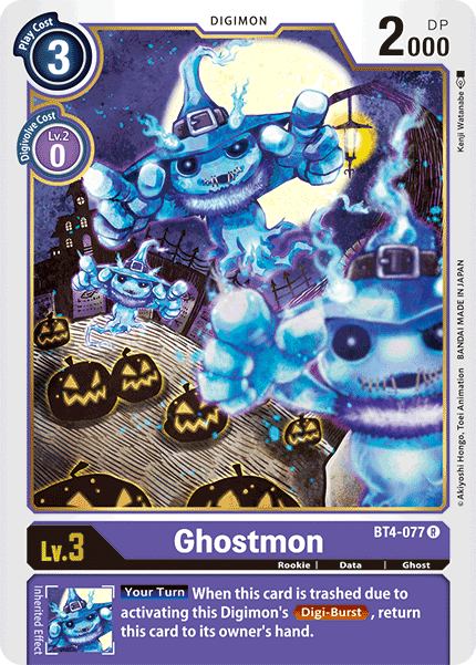 BT04-077 R Ghostmon