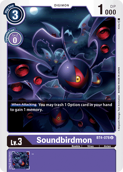 BT4-078 U Soundbirdmon