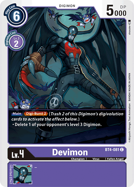 BT04-081 C Devimon