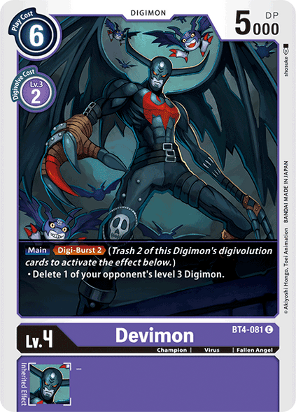 BT04-081 C Devimon