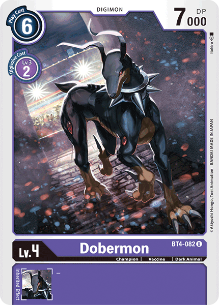 BT04-082 U Dobermon