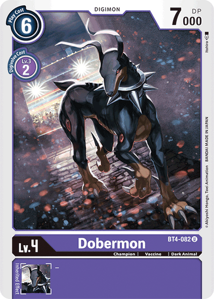 BT04-082 U Dobermon