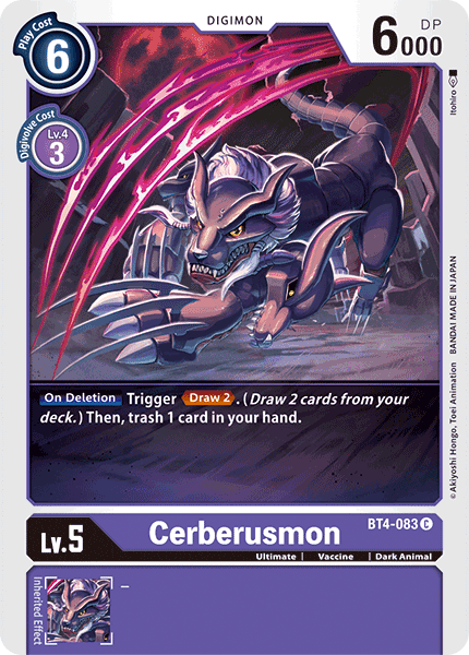 BT04-083 C Cerberusmon