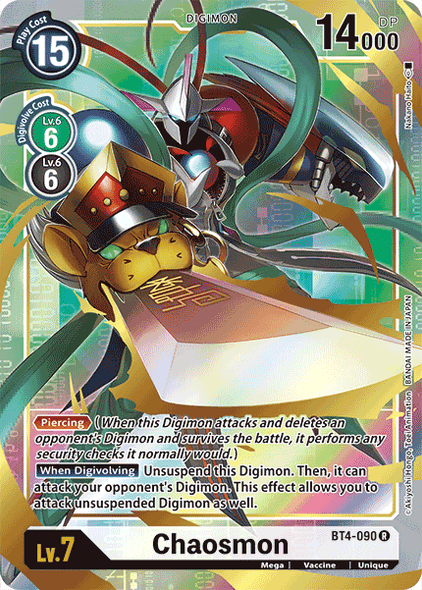 BT04-090 R Chaosmon (Alternate Art)