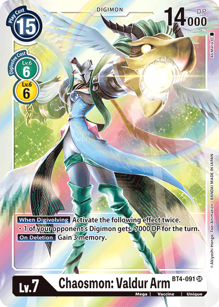 BT04-091 SR Chaosmon: Valdur Arm
