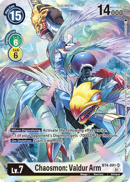 BT04-091 SR Chaosmon: Valdur Arm (1-Year Anniversary Box Topper Reprint)