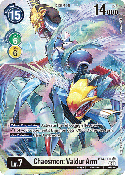 BT04-091 SR Chaosmon: Valdur Arm (1-Year Anniversary Box Topper Reprint)