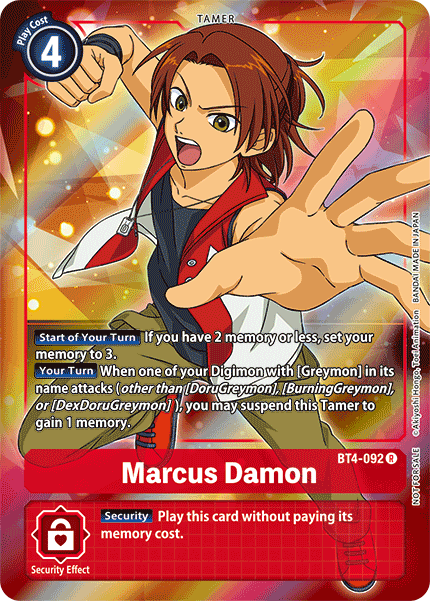 BT04-092 R Marcus Damon (Box Topper)