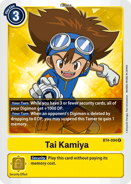 BT04-094 R Tai Kamiya
