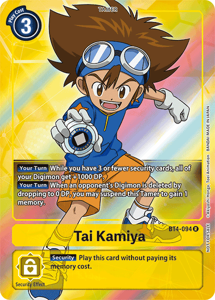 BT04-094 R Tai Kamiya (Box Topper)