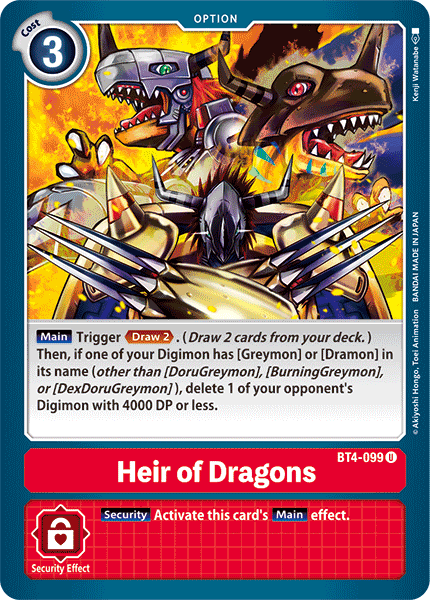 BT04-099 U Heir of Dragons