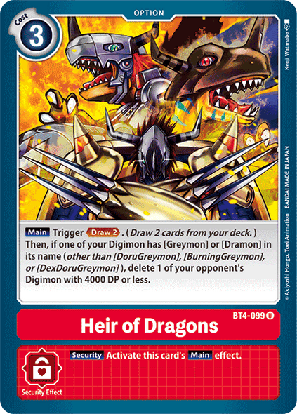 BT04-099 U Heir of Dragons