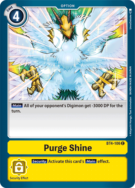 BT04-106 C Purge Shine