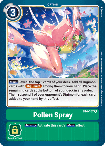 BT04-107 R Pollen Spray
