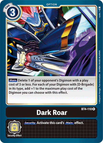 BT04-110 R Dark Roar