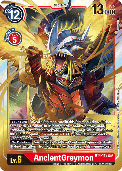BT04-113 SEC AncientGreymon