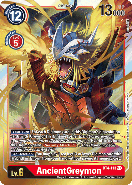 BT04-113 SEC AncientGreymon