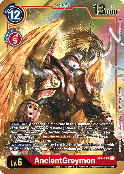 BT04-113, SEC, AncientGreymon (Alternate Art)