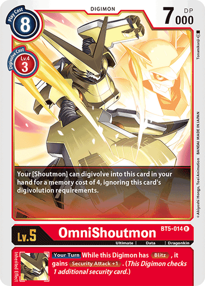 BT05-014 R, OmniShoutmon