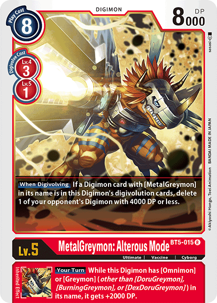 BT5-015 R, MetalGreymon: Alterous Mode