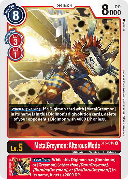 BT05-015 R, MetalGreymon: Alterous Mode