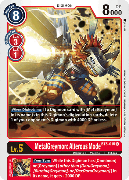 BT05-015 R, MetalGreymon: Alterous Mode