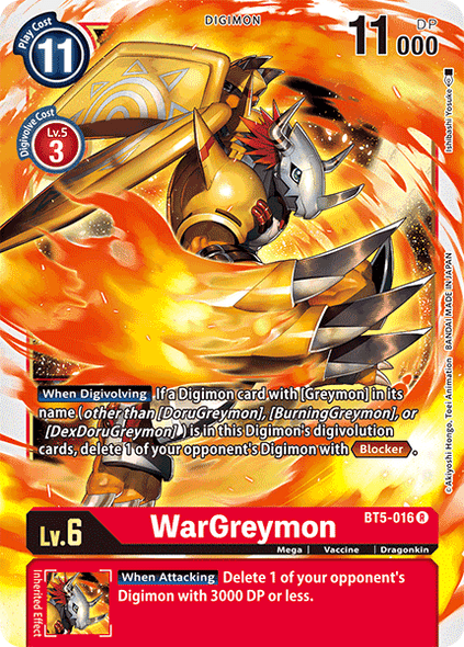 BT05-016 R, WarGreymon