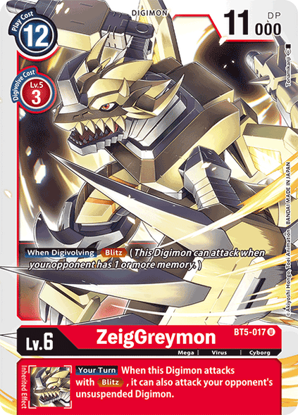 BT05-017 U, ZeigGreymon