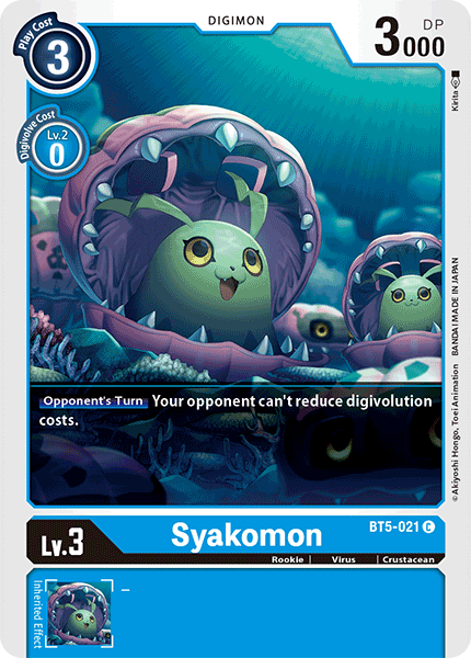 BT05-021 C, Syakomon