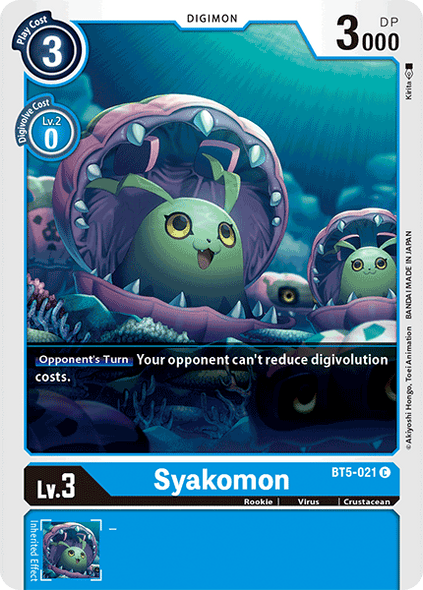 BT05-021 C, Syakomon