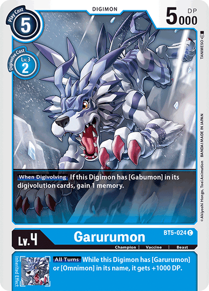 BT05-024 C, Garurumon