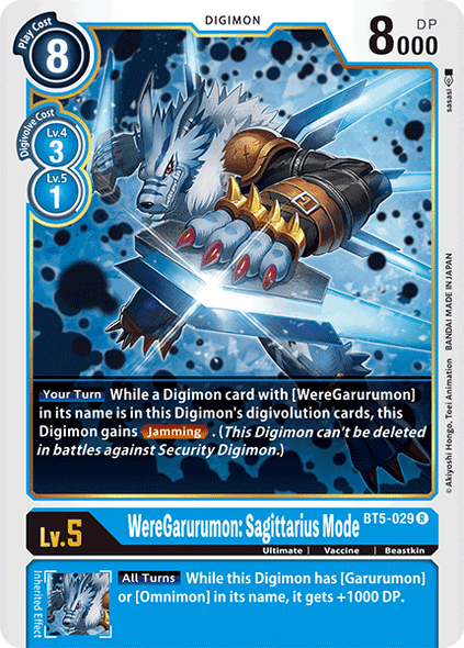 BT05-029 R, WereGarurumon: Sagittarius Mode