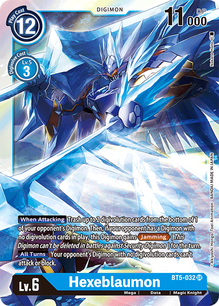 BT05-032 SR, Hexeblaumon