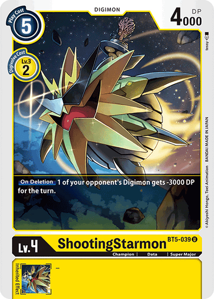 BT05-039 U, ShootingStarmon