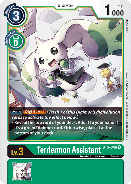 BT05-046 R, Terriermon Assistant