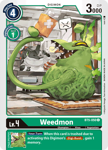 BT05-050 C, Weedmon