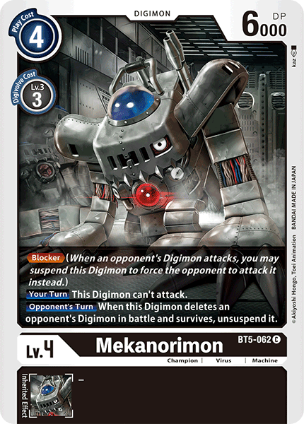BT05-062 C, Mekanorimon