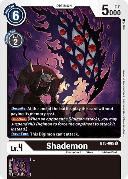 BT05-065 U, Shademon