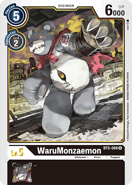 BT05-066 R, WaruMonzaemon