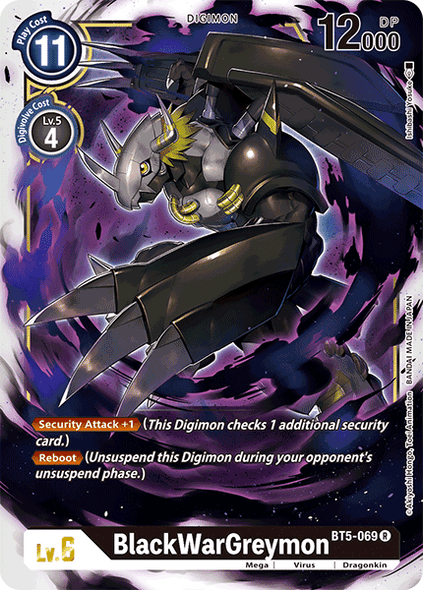 BT05-069 R, BlackWarGreymon