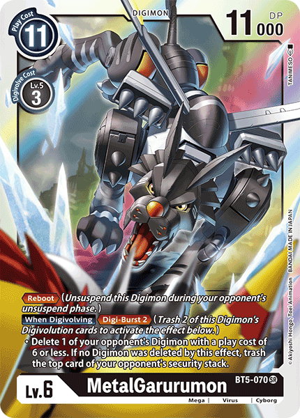 BT05-070 SR, MetalGarurumon - BT5-070
