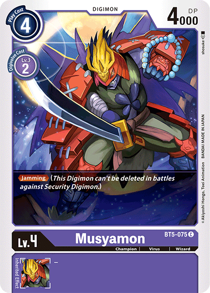 BT05-075 C, Musyamon