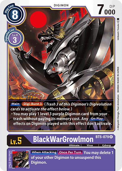 BT05-079 R, BlackWarGrowlmon