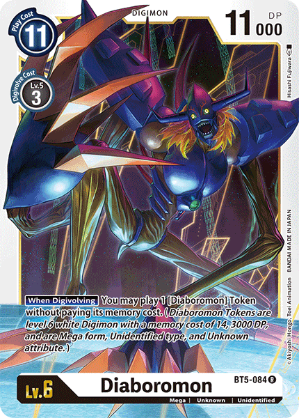 BT05-084 R, Diaboromon