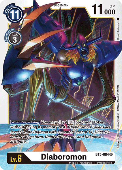 BT05-084 R, Diaboromon