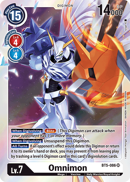BT05-086 SR, Omnimon