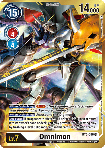 BT05-086 SR, Omnimon (Alternate Art - Tomotake Kinoshita)