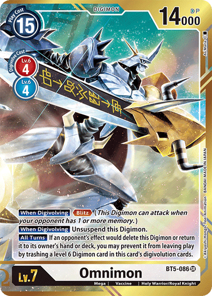 BT05-086 SR, Omnimon (Alternate Art - As'Maria)