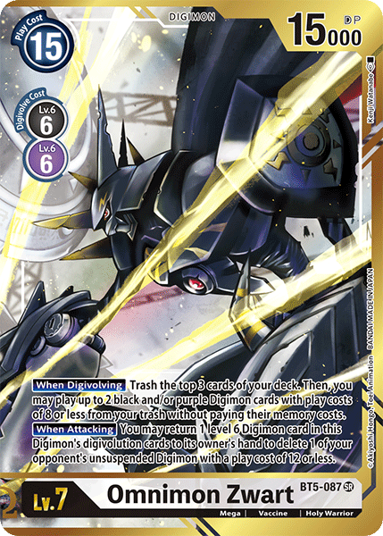 BT05-087 SR, Omnimon Zwart (Alternate Art - Kenji Watanabe)