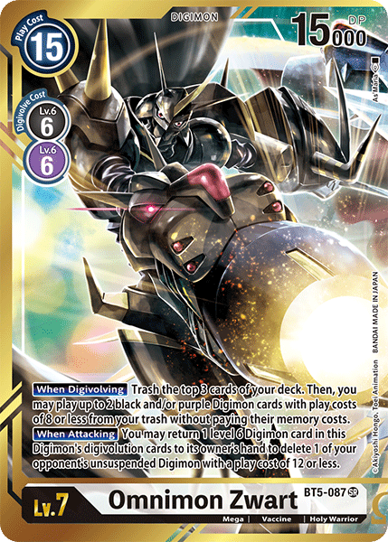 BT05-087 SR, Omnimon Zwart (Alternate Art - As'Maria)